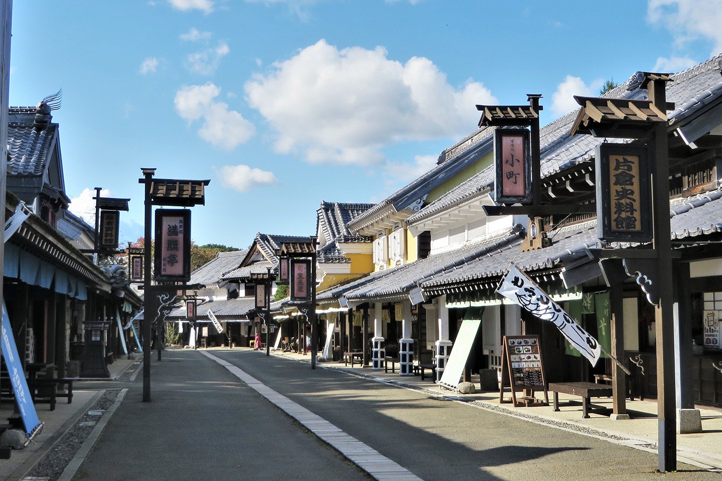 🏯 노보리베츠 다테 지다이무라